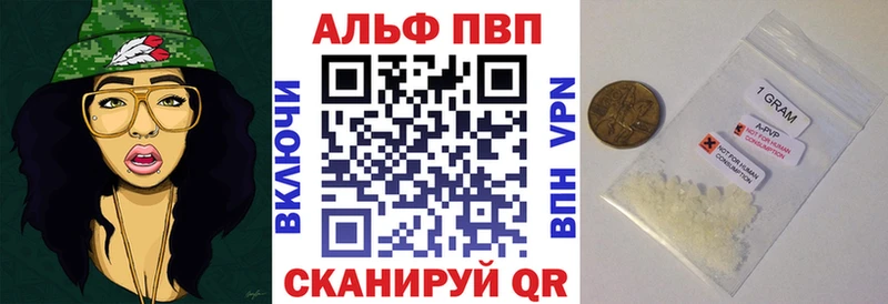 Купить наркотики сайты Белебей COCAIN  ГАШ  Каннабис 