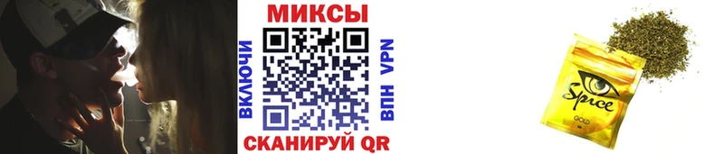 ОМГ ОМГ зеркало  Белебей  БУТИРАТ вода 