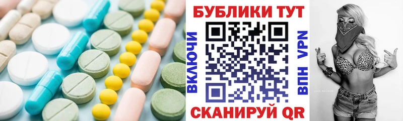где продают наркотики  darknet формула  ЭКСТАЗИ louis Vuitton  Белебей 
