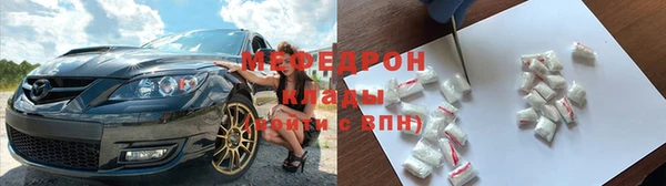 дмт Бронницы