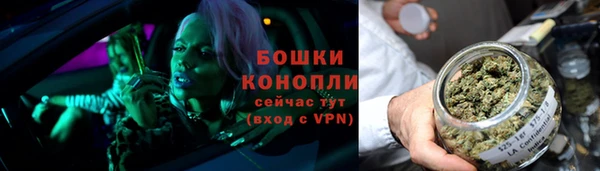 гидропоника Инсар