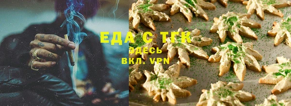 марки nbome Белоозёрский