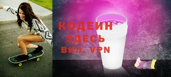 дживик Беломорск
