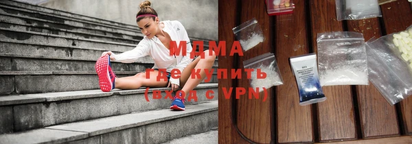 дмт Бронницы