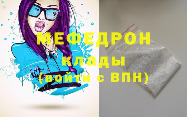 Альфа ПВП Белокуриха