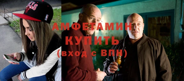 дмт Бронницы