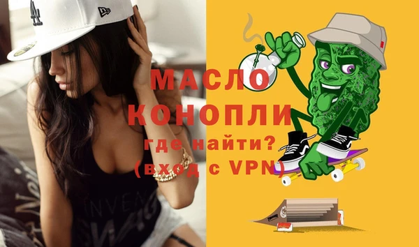 марки nbome Белоозёрский