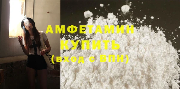дмт Бронницы