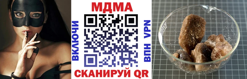 МДМА crystal  наркота  kraken tor  Белебей 