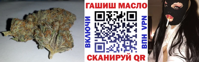 Дистиллят ТГК концентрат  где купить наркоту  Белебей 