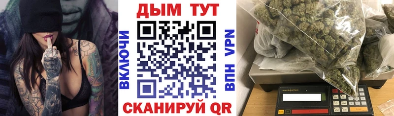 ссылка на мегу tor  Белебей  Конопля ГИДРОПОН 